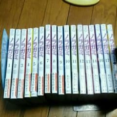 なげさわー様専用のサムネイル