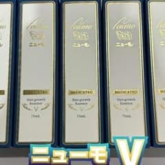 ニューモV 75ml 3本セット 薬用育毛剤 ニューモ5 ファイブ - メルカリ