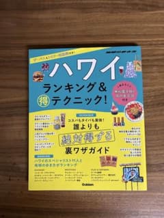 シューティングスター様 リクエスト 2点 まとめ商品のサムネイル