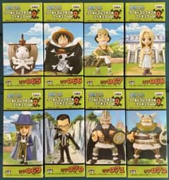 【最終値下げ】未開封 ワンピース ワーコレ vol.9 全8種のサムネイル