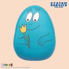 バーバパパ ビーズクッションXL プレミアムDX バーバピカリ