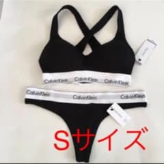 早い者勝ち！ラスト1のサムネイル