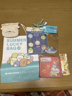 すみっコぐらし マルチケース・ノート・巾着 折り紙・キーホルダー等 セット