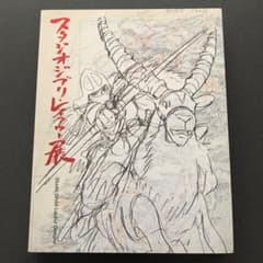 m10541809344_1.jpg?1714720202