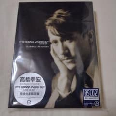高橋幸宏 IT'S GONNA WORK OUT～LIVE 82-84～ - メルカリ