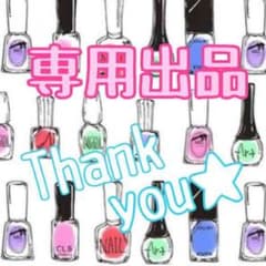 milk様専用★ベビー靴★キッズ靴★クロックス★c4c5★サンダルのサムネイル