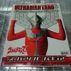 ウルトラマンフィギアのサムネイル
