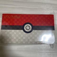 ポケモン切手BOXポケモンカードゲーム 見返り美人のサムネイル