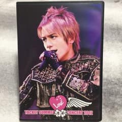 滝沢秀明/TACKEY SUMMER"LOVE"CONCERT 2012〈2枚…のサムネイル