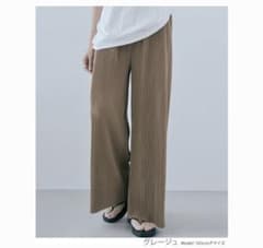 【 楽天年間1位】アコーディオンプリーツルーズワイドパンツ レディースのサムネイル