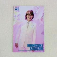 THE ALFEE 2025秋ツアー トレカ No.02 坂崎幸之助 - メルカリ