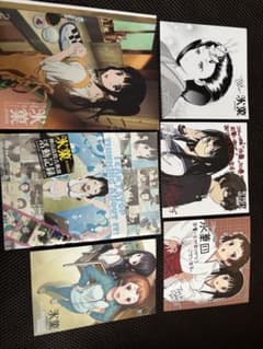 氷菓 漫画 特典 イラストカード セットのサムネイル