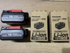パナソニック純正 18V 5Ah 新品バッテリー EZ9L54 - メルカリ