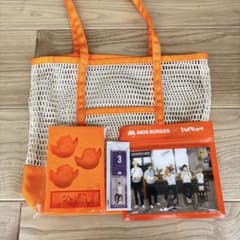 하이큐 모스 버거 콜라보 상품
