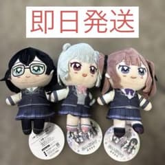 小春六花 ＆ 花隈千冬 ぬいぷりけ おすわり ぬいぐるみ 3種 - メルカリ