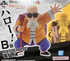 亀仙人フィギュアのサムネイル