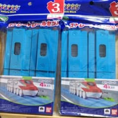 【中古】「未使用品」BlockLabo ブロックラボ ストレートレールセット ブロックラボストレートレール2パックセット残りわずかです。498円
