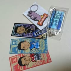 小林直己 セットのサムネイル