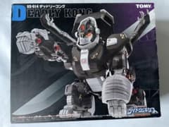 新品】TOMY ゾイドジェネシス GZ-014 デッドリーコング - メルカリ
