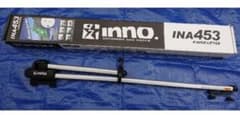 niso様専用　inno カヤックリフター INA453のサムネイル