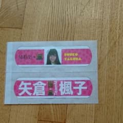 絆創膏のサムネイル