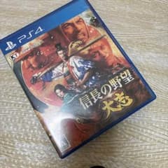 PS4 信長の野望・大志のサムネイル