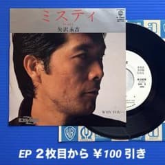 m10550562652_1.jpg?1748722447