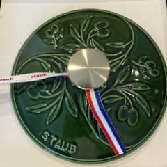 ストウブ STAUB ホワイト スノー 24 希少 レア 限定 | Shop at Mercari