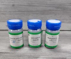 メチレンブルー粉末25g✕3個のサムネイル
