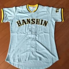 m10550872830_1.jpg?1682761224