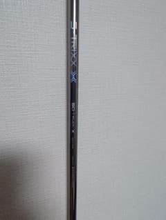 S-TRIXX X 50X スリクソンスリーブ エストリックス エックス