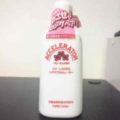 ヘアアクセルレーターのサムネイル
