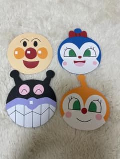 アンパンマン 壁面飾り 4点セット 保育園 幼稚園のサムネイル