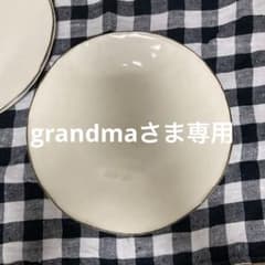 madu プレート　27センチのサムネイル