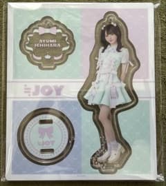 わん様専用】≒JOY（ニアジョイ）／市原愛弓 「サマーツインテール衣装