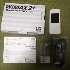モバイルルーター W04 WiMAX2 Speed Wi-Fi NEXTのサムネイル