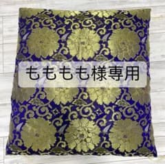 座布団2枚　法事.仏壇用のサムネイル
