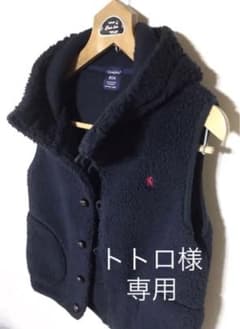 【トトロさん専用】ジムフレックス ボアベスト 14のサムネイル
