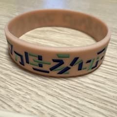 マカロニえんぴつ　ラバーバンドのサムネイル