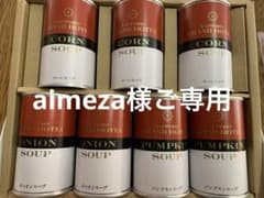 SAPPORO GRAND HOTEL スープセットのサムネイル