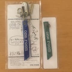 バックナンバー、one room  keyホルダー　2点のサムネイル