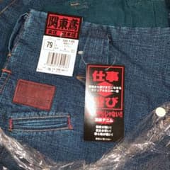 新品ニッカポッカPURPLIN様専用のサムネイル