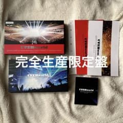 「UVERworld 2018.12.21 Complete Packageのサムネイル