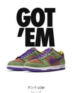 NIKE sb dunk low veneer 28cm US10 ベニアのサムネイル