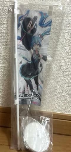 HATSUNE MIKU EXPO 2016 Japan Tour ミニのぼり MIKU EXPO】「HATSUNE MIKU EXPO 2016 Japan Tour」公式グッズ