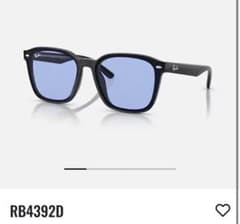 Ray-Ban RB4392D 601/80 サングラス