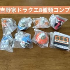 m10554755564_1.jpg?1784606756