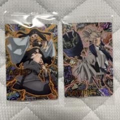 アモ タムジー ガチアクタ ウエハースカードのサムネイル