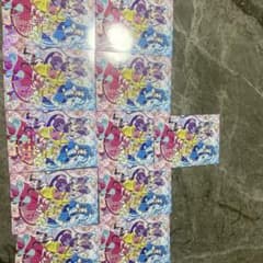 キミとアイドルプリキュア♪ カード まとめ売り 11枚のサムネイル