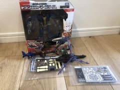 整理整頓さん専用セットのサムネイル